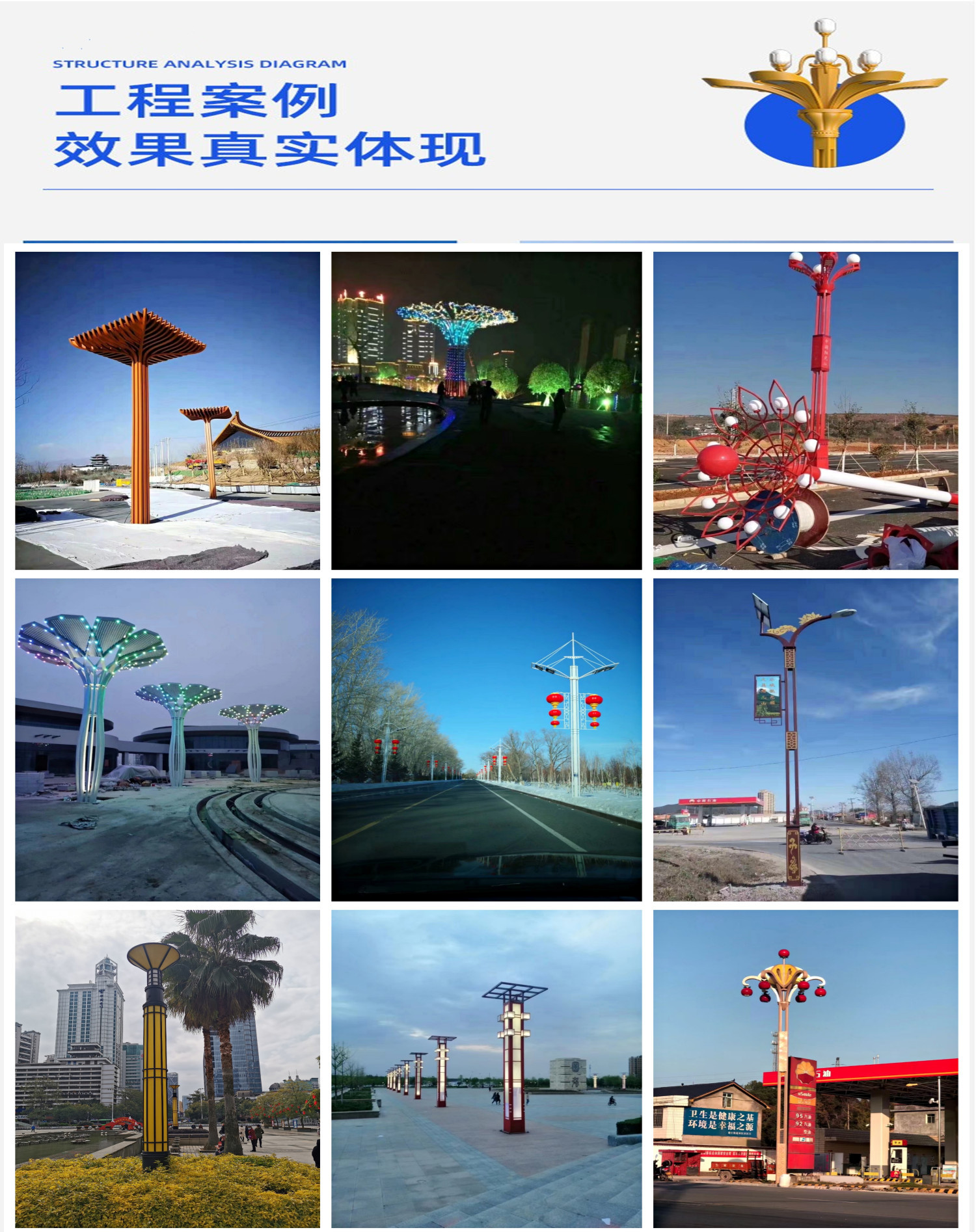 微信图片_20220316112100