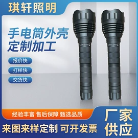 手电筒;头灯头戴电筒;照明电筒配件