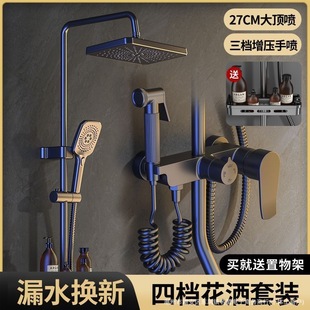 �Ƶ깤�̻������b����ɫ��ԡ�����ȫ��һ���׼��ÏS��ֱ�N���l