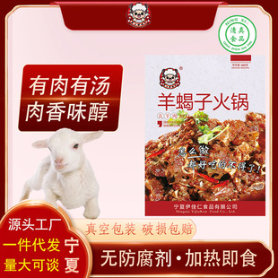 �����خa��ϐ�ӻ��1000g/����հ��b����ӟἴʳ����С���򼹹�