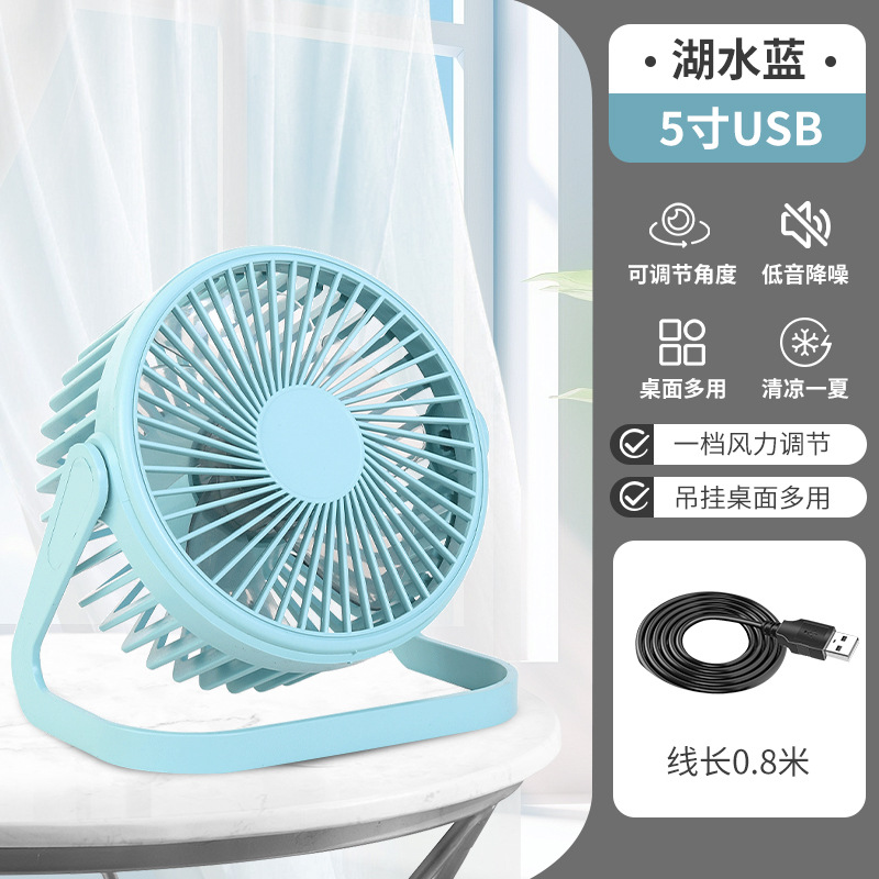 5inch 테이블 세팅 [레이크 블루]에는 1단 일반 모터가 기본으로 제공됩니다. / 【공식 표준】 암호화된 주문 지원