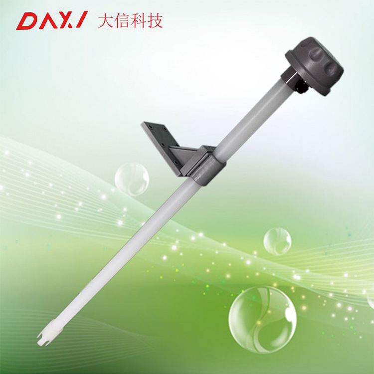 厂家直销ph电极安装支架PH电极护套管沉入式ph探头保护管PVC材质