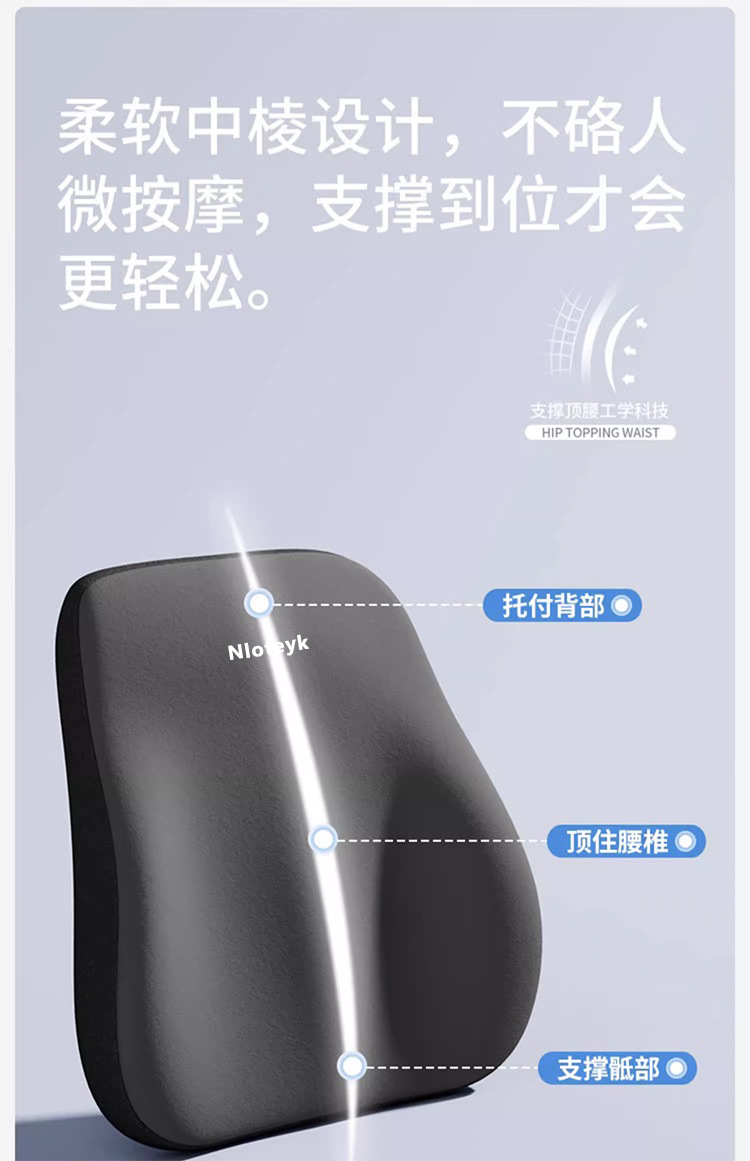 Car Headrest Memory Foam Neck Pillow Lumbar Support Driver's Seat Lumbar Cushion Lumbar Support Car Cervical Pillow Comfortable Support