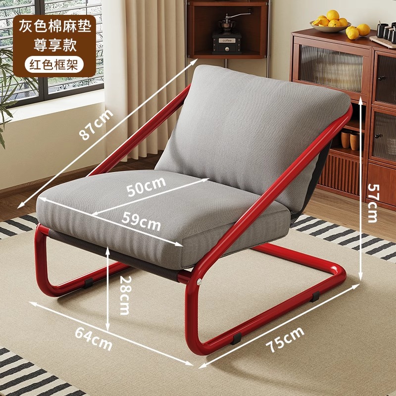 Sofá reclinable para sala de estar, se puede usar para dormir en el dormitorio, sofá individual tipo tatami para uso doméstico, sillón reclinable cómodo para balcón.
