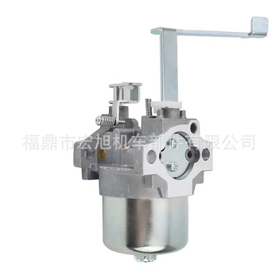engine carburetor, Carburetor