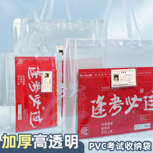 A4͸����ԇ���ô��W���������a��������Ӻ�������Y���ռ{�ļ���