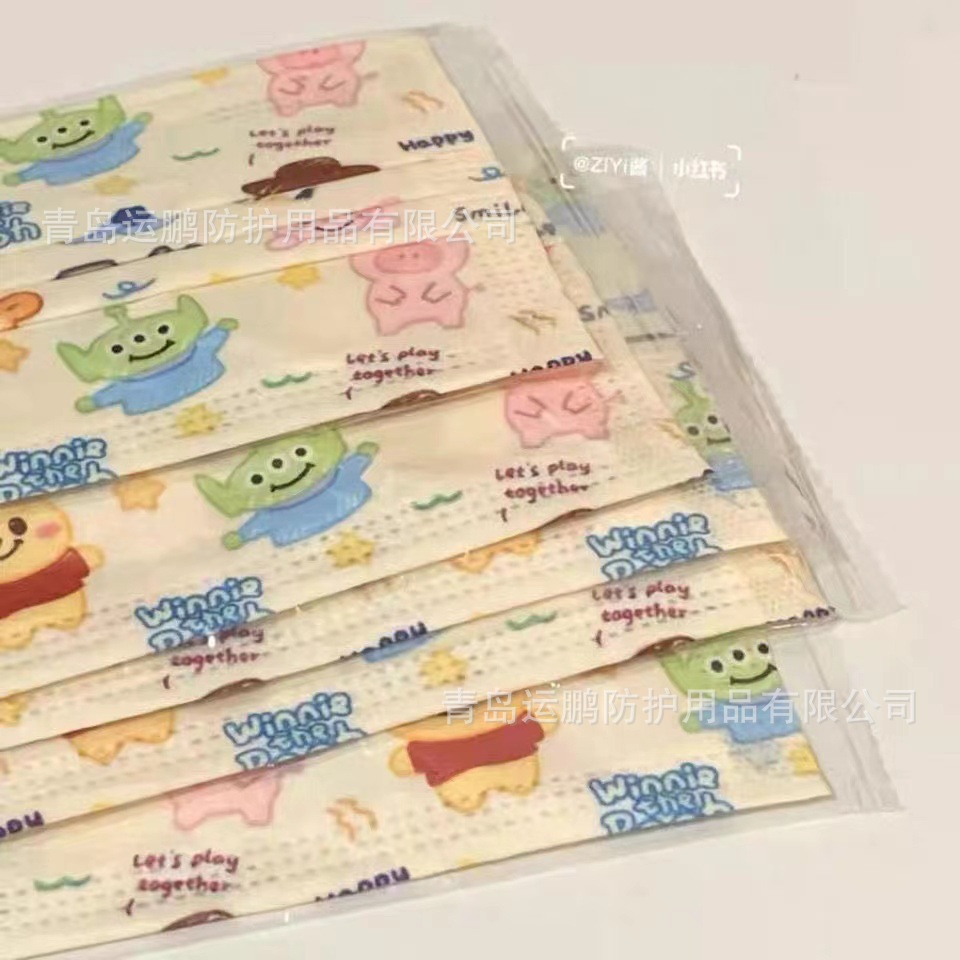 微信图片_20220422152233