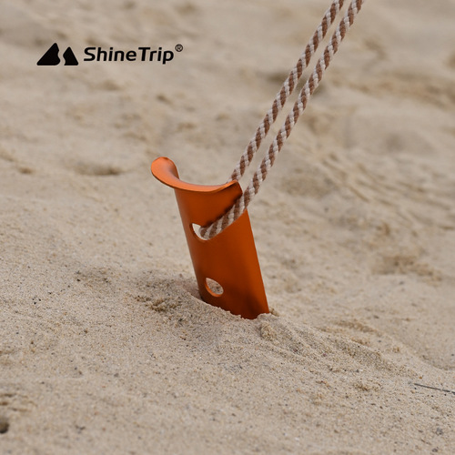Mountain Fun Outdoor Floor Ding U-shaped Snow Nails Beach Aluminum Nails Tent Accessories Aluminum Floor Nails Canopy Floor Nails 23cm
