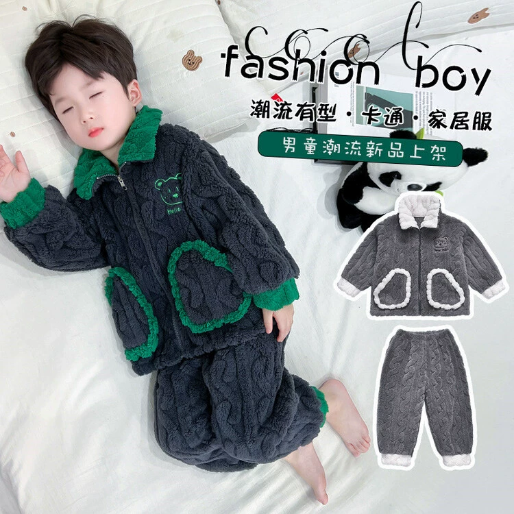 Мальчик 2024 осень и зима новый коралловый бархатный пижама детская молния пижама набор мультяшный домашний костюм