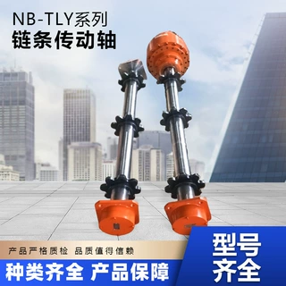 智能自卸车输送带自动液压系统控制主轴链条液压阀组马达传动装置