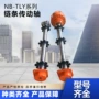 传动智能控制液压装置