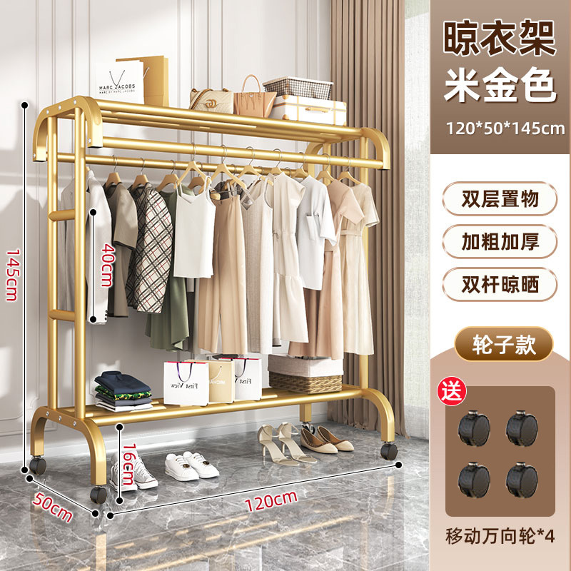 황소 볼드 스타일 - 아이언 U자형 1.2m - 골드 플러스 휠 스타일