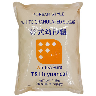 TS�nʽ��ɰ��2.5kg ��ɰ�ǰ�ɰ�ǵ�����Ʒ�̲迧�Ⱥ決���ü�ͥ�b