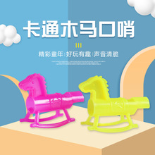 �S�����l��ͯ�������ľ�R����Ť��ʳƷ���С���ӿ�ͨ����