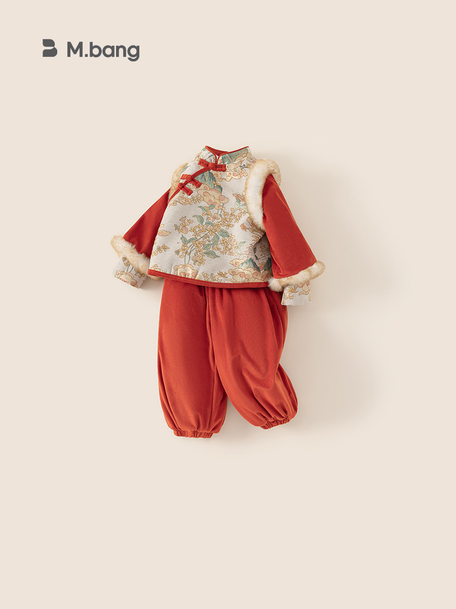 Yubao ropa infantil de niñas nuevo set de ropa de invierno chino ropa de Año Nuevo para niños niñas Tang ropa de dos piezas