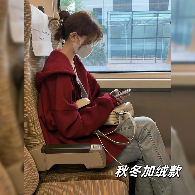 山东即墨卫衣外套女春秋季韩系穿搭慵懒运动帽衫2025新款开衫上衣|undefined