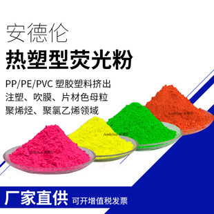 �S�ҬF؛FA���ϟɹ�ۑ����PP PE PVC���z����ע�ܔD�� ��Ĥ����