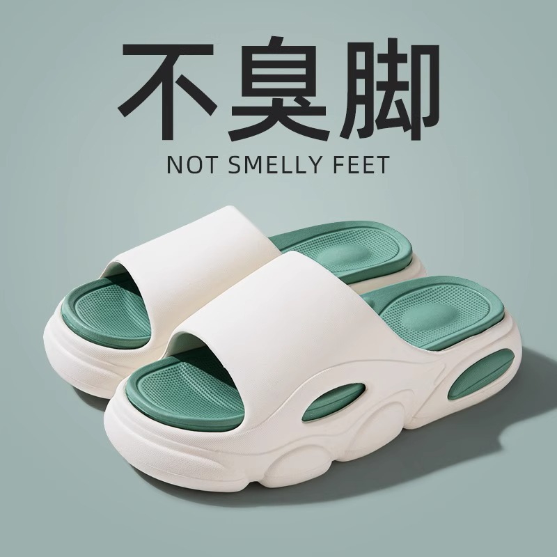 화이트 블루