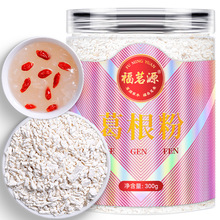 ԴsZ۵Ϳ0֬ͷۼ_IB300g