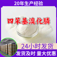 ı廯 Դ^S99%I͑ɽ|K㽭