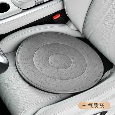Multi-function pad seat cushion for elderly and - elegant-gray