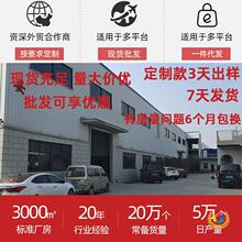 ?ᘿ����׿�ͨ���ر�ͨ�ñ��o�וr��ë�����C�������豭��ͨˮ��