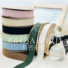 高级人字毛呢鲜花包装丝带生日蛋糕礼物彩带蝴蝶结织带