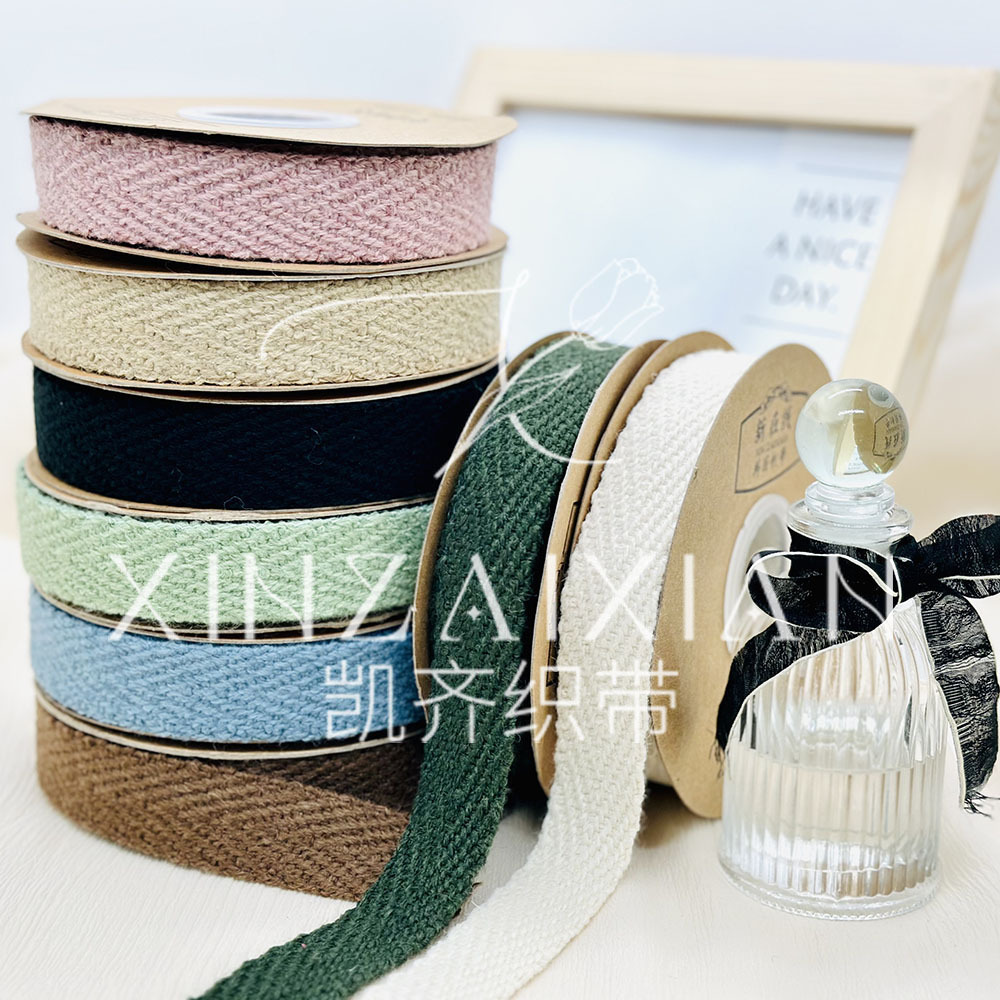 高级人字毛呢鲜花包装丝带生日蛋糕礼物彩带蝴蝶结织带