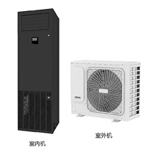 ��Ϊ���ܿյ�13KW����NetCol8000-A013U40E0���º�ʪ�ͻ�����վ��