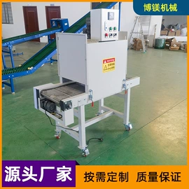 输送机;喷涂机;烘干固化设备