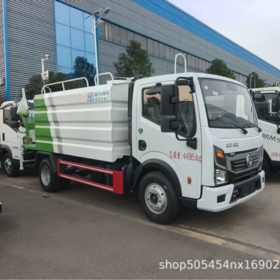 Blue Brand 7-Cubic Meter Dust-Suppressing Sprinkler Suvarma maşınları