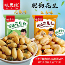 ζ˼ÓͲմ¾Ʋ˻ʶζԹʳ㻨ʳ