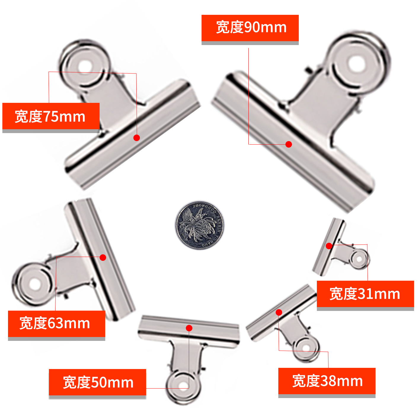 Clip redondo de hierro resistente al óxido, clip grande y resistente en forma de montaña, clip de metal, clip para facturas, clip de hierro multifuncional, clip para archivos