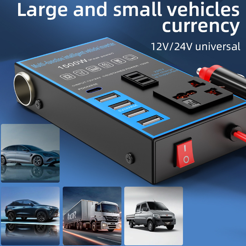 自動車トラック用12V24V回転220V多機能車載インバータハイパワー変換器充電器共通|undefined