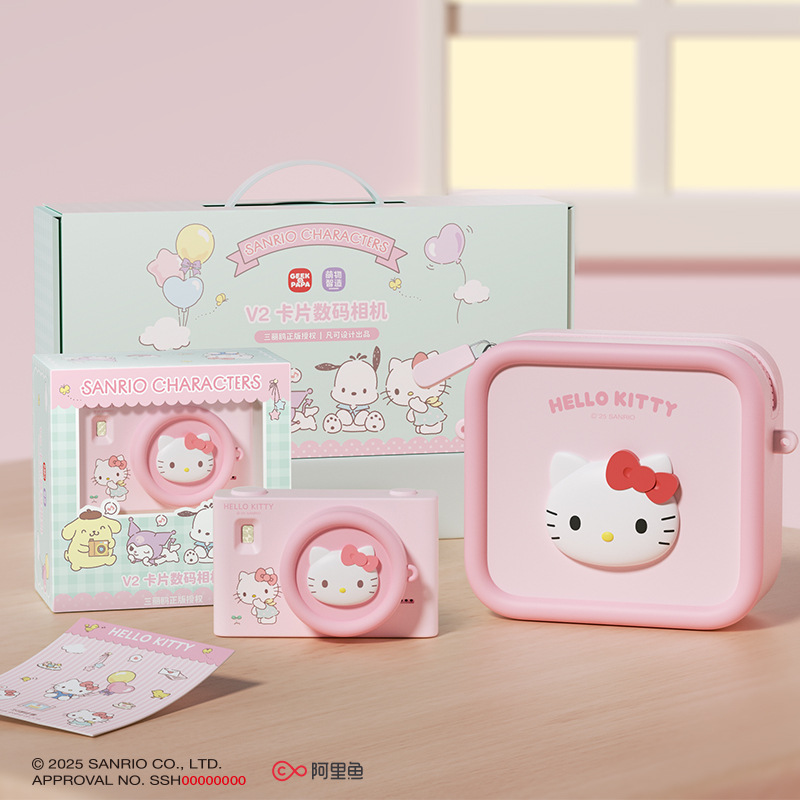Sanrio CCD tarjeta de cámara de fiesta de estudiantes puede tomar fotos y grabar video cámara digital para regalos de novia