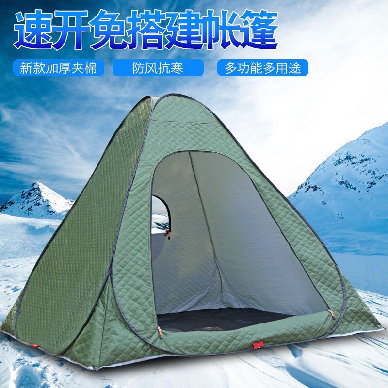 Winter keep warm travel tent for fishing for camping