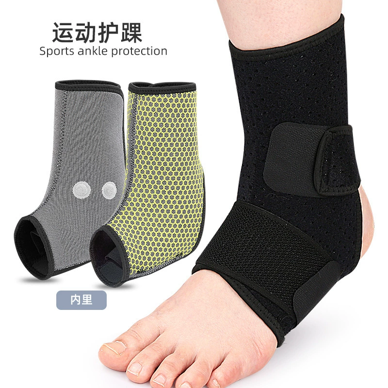 Открытый спортивный лодыжка сотовый дизайн Встроенный магнитный ремешок с двойным давлением футбольный баскетбольный чехол лодыжки