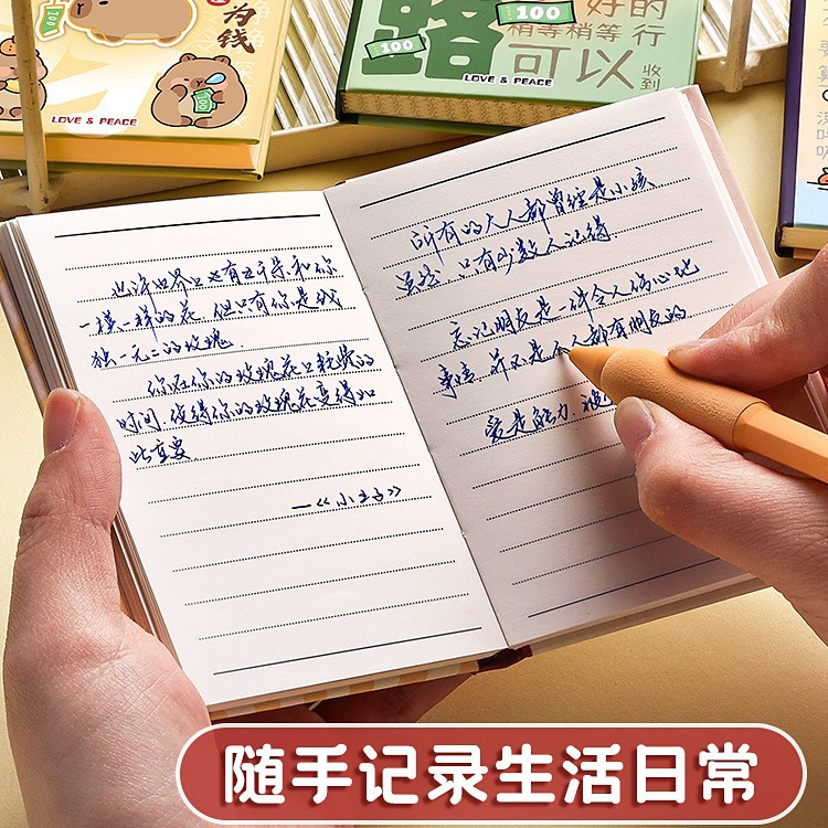 Estilo chino pequeño portátil A7 libreta portátil estudiante llevar mini bolsillo retro Notebook memo