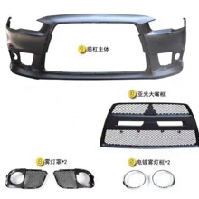 �����m������10EVO�������b���U��ǰ�ܴ����ǰ���β��ǰ��