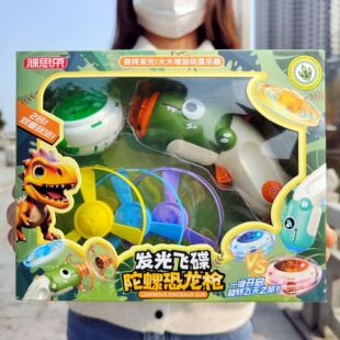 Flying Saucer Gyro Dinosaur Gun Children's Toy Fun Luminous Flying Saucer Bamboo Dragonfly Toy Tutoring Class Gift Wholesale