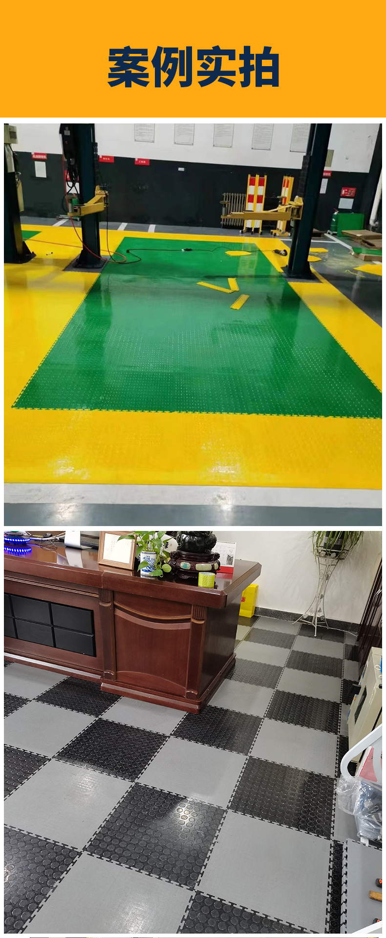 工业车间PVC塑料地板锁扣拼接耐磨耐压车间车库仓库汽修厂软地胶-阿里巴巴