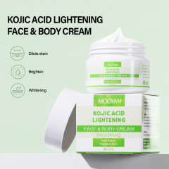 Kojic acid face cream曲酸クリームは水を潤して肌を明るくします。