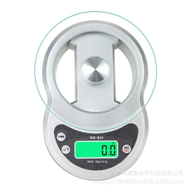 电子秤;厨房秤;吊秤