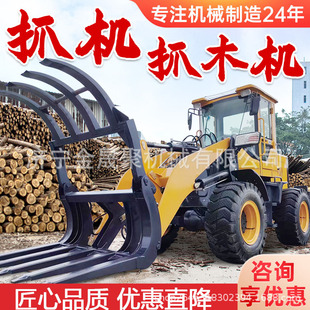 抓钩适配铲车｜2026夏季通用快换装置推荐