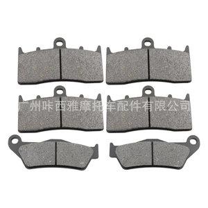 Suitable for BMW R850R R1100S R1150GS/R/RS R1200C /R brake pads and disc brake pads