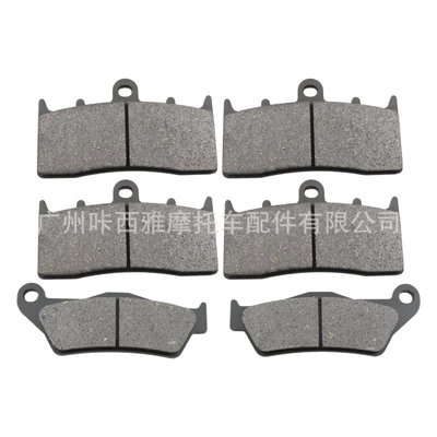 Tormoz supportları R1100S R1150GS/R/RS R1200C /R