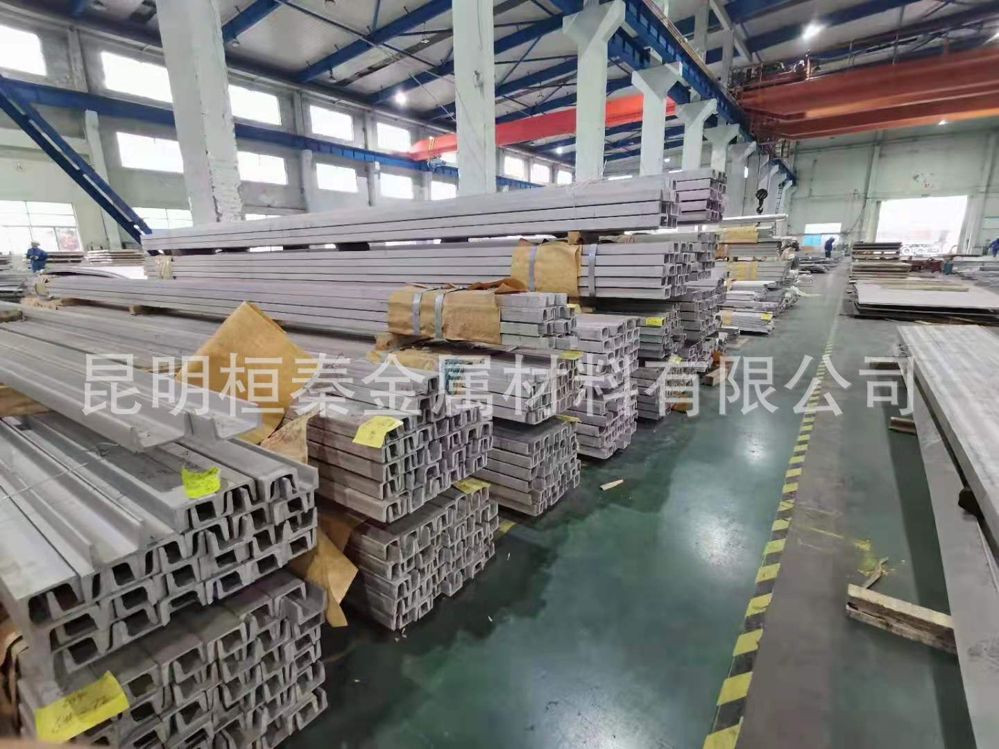 微信图片_20210817151619