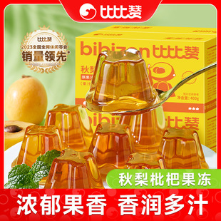 �ȱ�ٝ�������˹�����֭����0֬�k���ҽ����ʳ���eʳƷС�����l