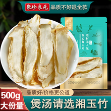 ������������Ƭ�o������ٷ���Ş���5g�ؼ�ɳ����Ұ����ș������