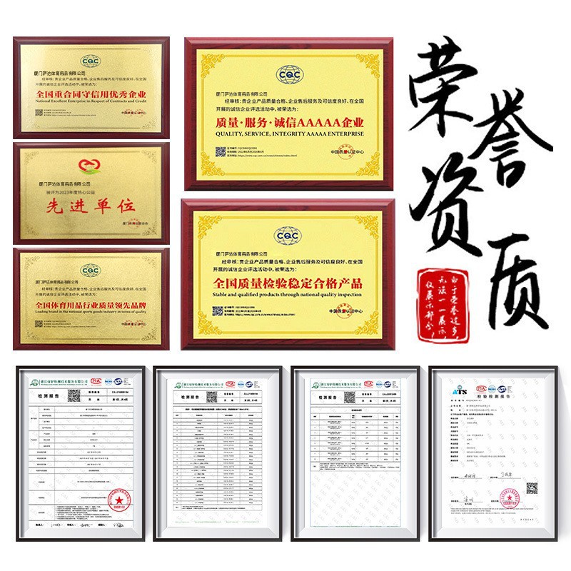 Fútbol infantil de primaria 4 estudiantes de secundaria junior 5 PU resistente al desgaste examen de escuela secundaria competencia estándar de entrenamiento de fútbol grabación